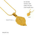 【Super Sale】Gold Peanut Coin Pendant Stainless Steel Gold Plated One Wealth Pendant Men's and Lucky Necklace Promotion. 