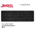 Jedel USB Wired Keyboard K11 Sinhala English Keyboard. 