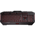 Asus Cerberus Gaming Keyboard. 