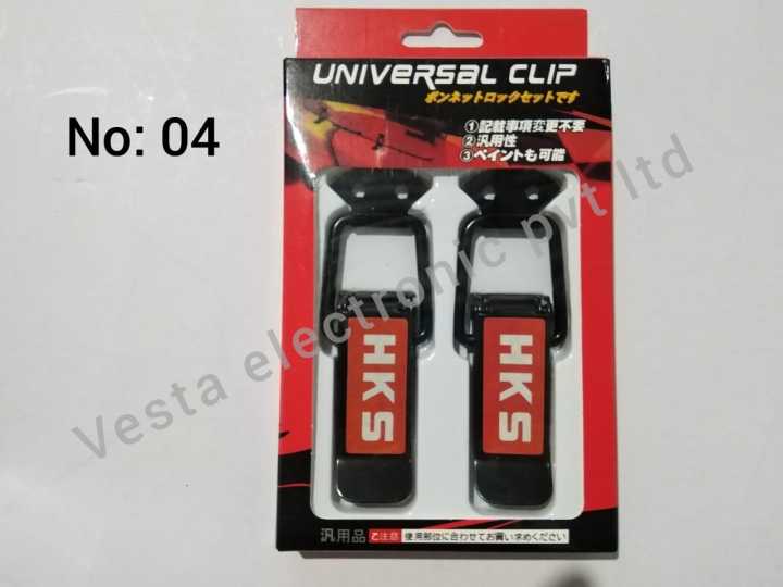 Universal%20Bumper%20Clip%20Kit%202%20pcs%20Big%20size%20Universal%20Car%20Bonnet%20Bumper%20Clip%20Tighten%20Bumper%20-%20Image%206