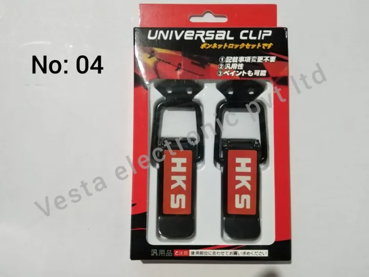 Universal%20Bumper%20Clip%20Kit%202%20pcs%20Big%20size%20Universal%20Car%20Bonnet%20Bumper%20Clip%20Tighten%20Bumper%20-%20Image%206