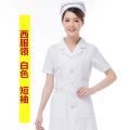 Nurses' Uniform Women's White Gown Doctor's Overall Long Sleeve Winter Summer Beauty Salon Workwear Short Sleeve Thin Long Sleeve Thick. 