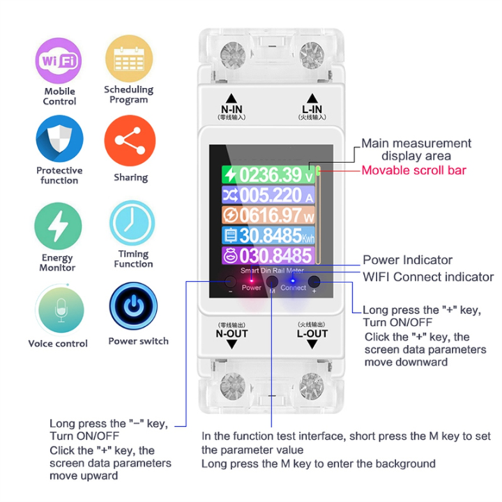 AT2PW%20100A%20Tuya%20Din%20Rail%20Energy%20Meter%20Smart%20Switch%20Remote%20Control%20Replacement%20Accessories%20AC%20220V%20Digital%20Volt%20Kwh%20Frequency%20Factor%20Meter%20-%20Image%203