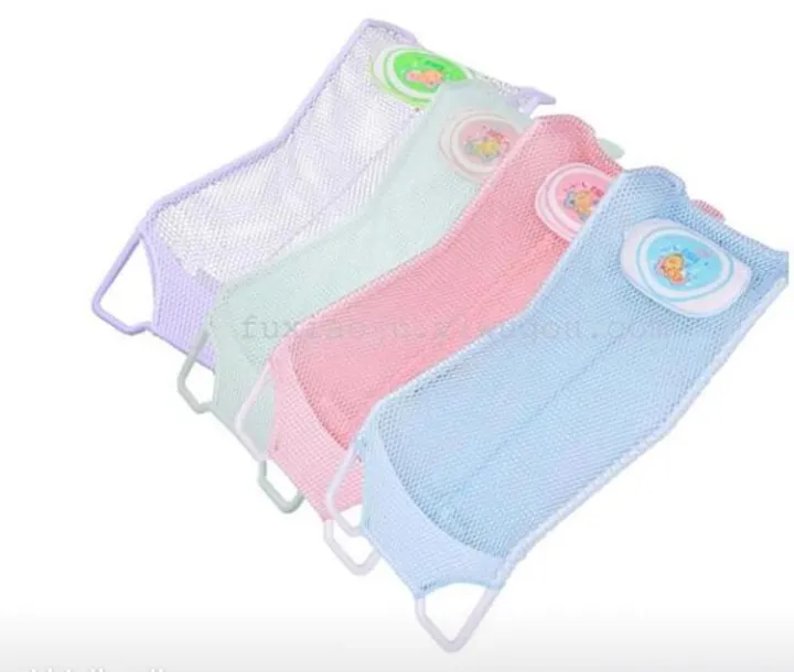 HIGH QUALITY Baby Bath Seat Bath Basin Stand Cover Guard Bath Tub Holder