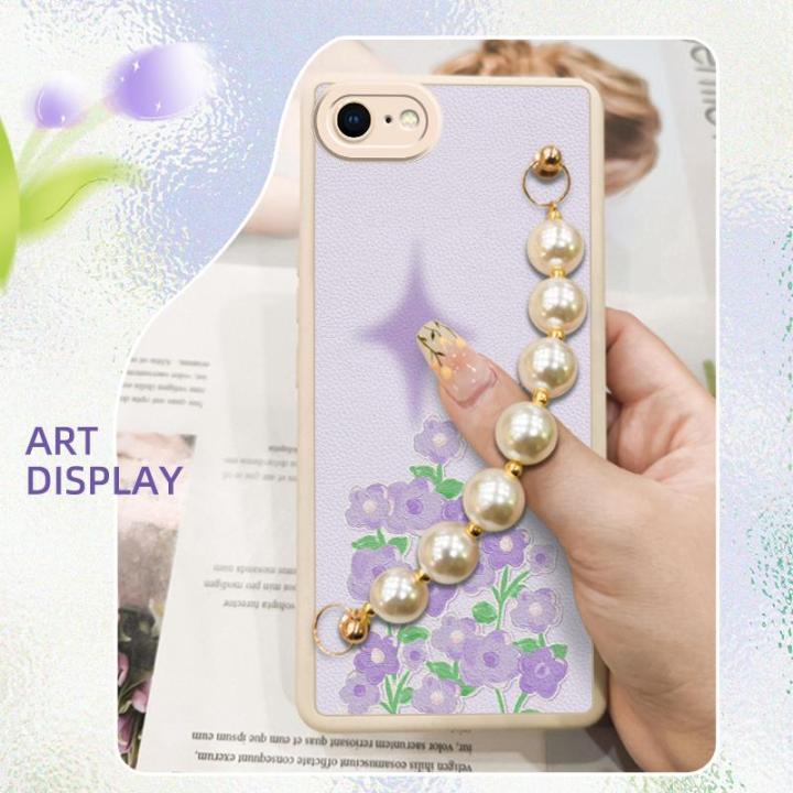 Anti-knock%20imitation%20leather%20Phone%20Case%20For%20iphone%207/8/iphone%20SE%202020/SE2%20pearl%20bracelet%20soft%20case%20Skin-friendly%20feel%20-%20Image%206