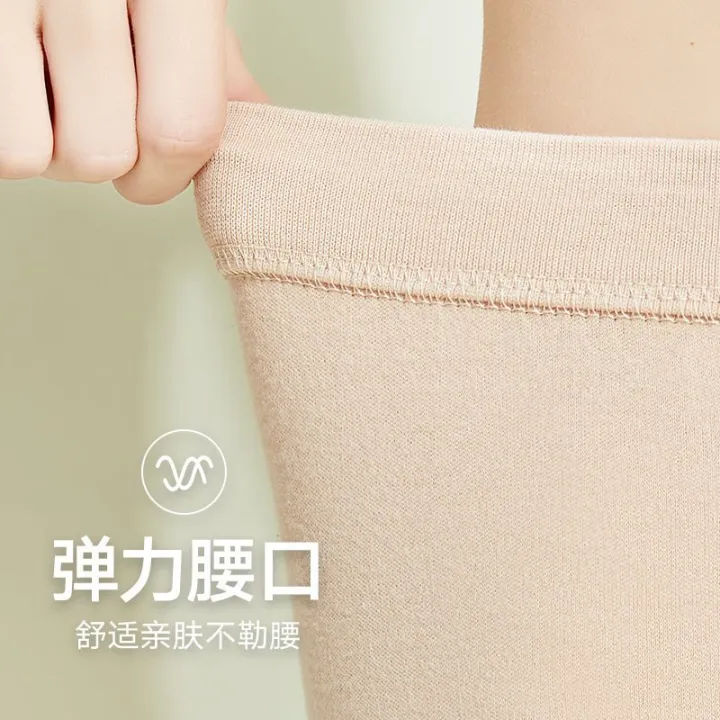 Nanjiren%20Long%20Johns%20Women's%20Cotton%20Thin%20Autumn%20and%20Winter%20Wear%20Seamless%20Cotton%20Long%20Johns%20New%20Warm%20Compression%20Pants%20Women's%20-%20Image%208