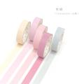 【EleganceEssence】5pcs/pack Favorite Series Colourful Washi Tape Set Diy Scrapbooking Sticker Label Masking Tape School Office Supply. 
