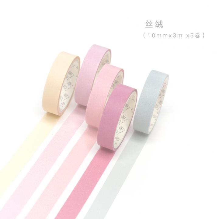 【EleganceEssence】5pcs/pack Favorite Series Colourful Washi Tape Set Diy Scrapbooking Sticker Label Masking Tape School Office Supply
