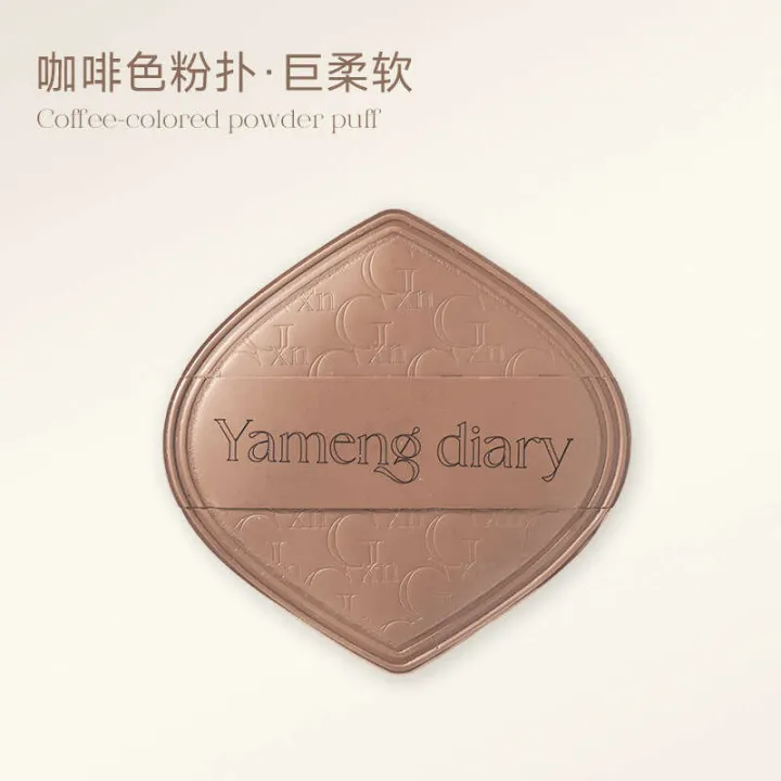 YAMENG%20DIARY%20Milk%20Coffee%20Puff%20Thick%20Super%20Soft%20Comfortable%20Not%20Easy%20to%20Eat%20Powder%20Dry%20and%20Wet%20Dual-use%20Leather%20Surface%20Cushion%20-%20Image%207