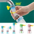 1Pc Universal Retractable Faucet Purifier Splash-Proof Tap Filter 360 Degree Rotation Filtration Shower Head Kitchen Accessories. 
