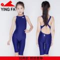 Yingfa Children's Swimsuit Girls Middle and Big Children Girls Students Professional Siamese Triangle Competition Training Swimsuit New. 