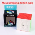 Moyu Meilong 9x9x9 Magic cube 6x6x6 7x7x7 8x8x8 speed cube 6x6 7x7 8x8 9x9 cubo magio puzzle MF8. 