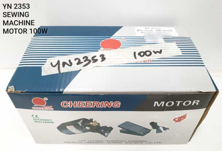 Sewing%20Machine%20Motor%20Complete%20CHEERING%20100w/220v%20-%20Image%202