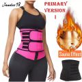 Shaper wear Waist Trainer Neoprene Sauna Belt Weight Loss Cincher Body Shaper Tummy Control Strap Slimming Sweat Fat Burning Belt tummy control belt weight loss belt gym Fitness Abdominal Trainer belt yoga belt-Medium size. 
