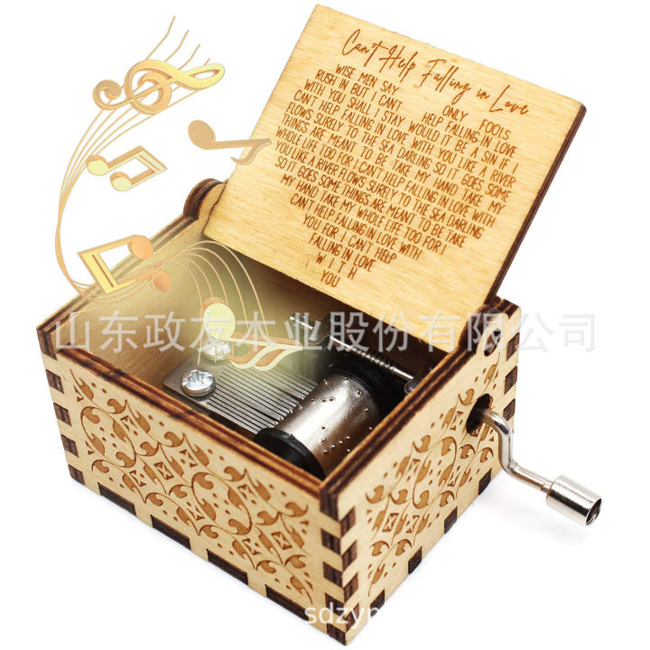 Wife%20Case%20Wooden%20Box%20Husband%20Lover%20Boyfriend%20For%20One%20-%20Boxes%20Engraved%20Gifts%20Can't%20Falling%20In%20-%20Image%203