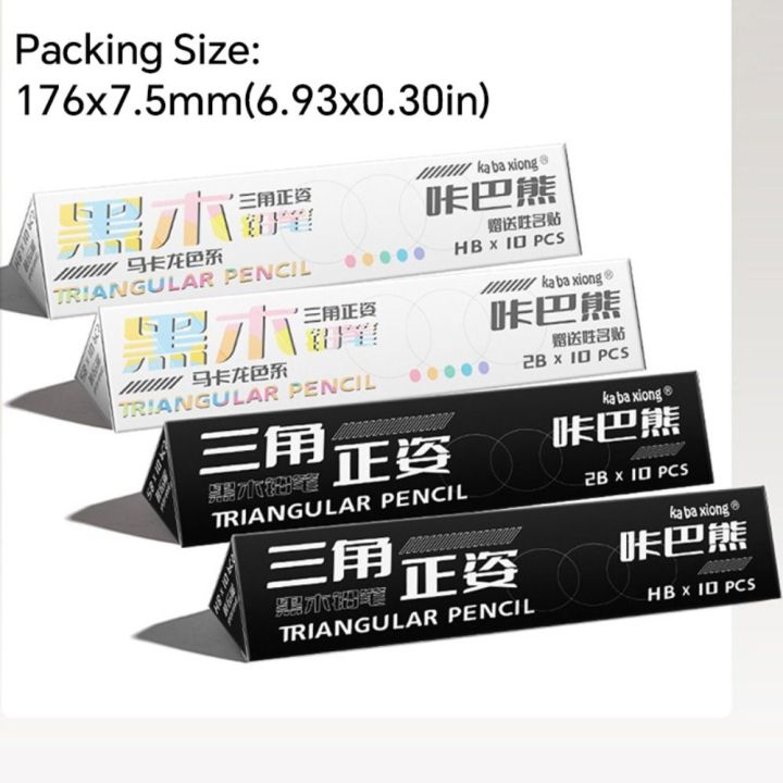 10PCS/Box%20Portable%20Wood%20Pencil%20Correct%20Holding%20Pen%20Posture%20Large%20Triangle%20Pole%20HB/2B%20Pencils%20Writing%20Tools%20Students%20-%20Image%202