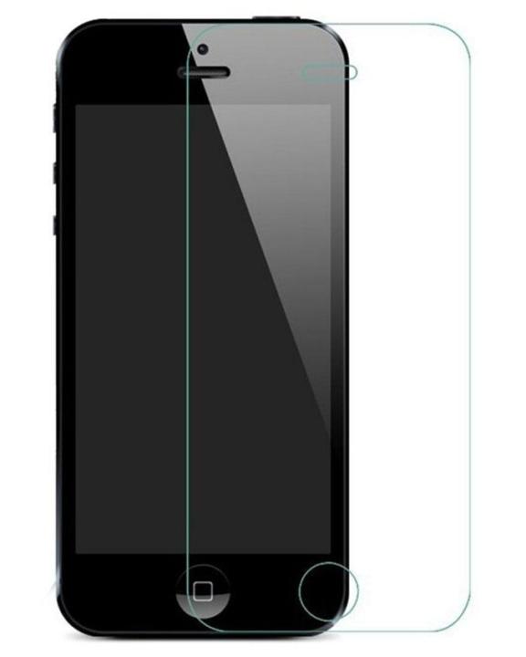 Tempered Glass For iPhone  5s
