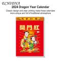 Year of the Dragon Wall Calendar 2024 Year of the Dragon Chinese New Year Calendar Auspicious Lunar Dates for Good Luck Wall Calendar Home Decor. 
