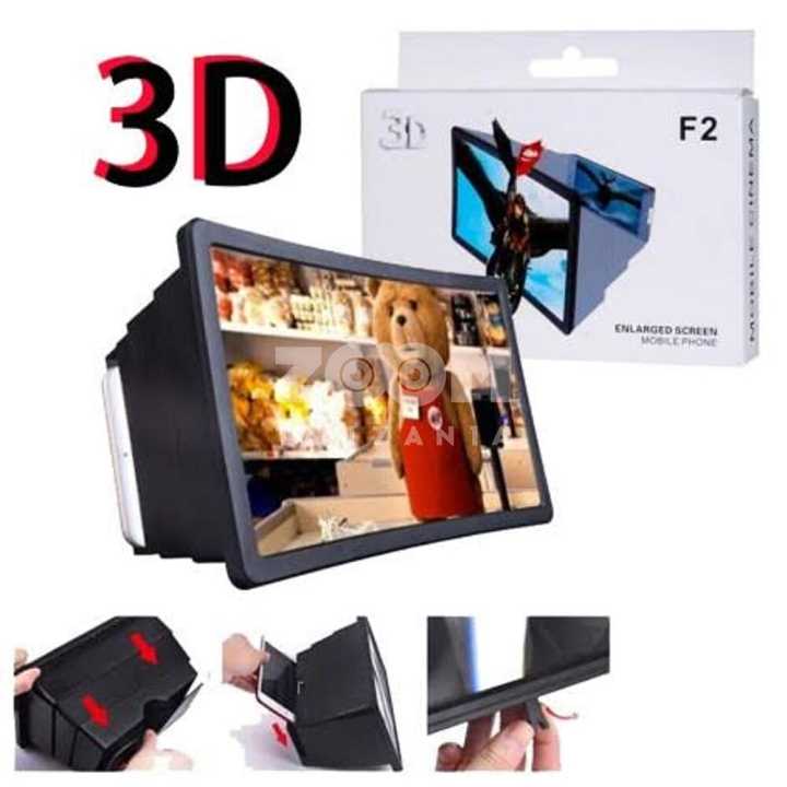 F1 Enlarged Mobile 3D Phone Screen For Nova
