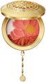 ZEESEA Peony Contour Blush | Palace Identity Collection | Contouring Blush for Natural Definition | B01 Naked Brown | 7.3g  FROM DUBAI(SAM). 
