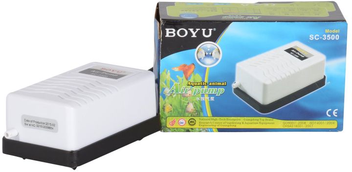 BOYU%20Sc-7500%20Double%20Outlet%20Air%20Pump%20-%20Image%205