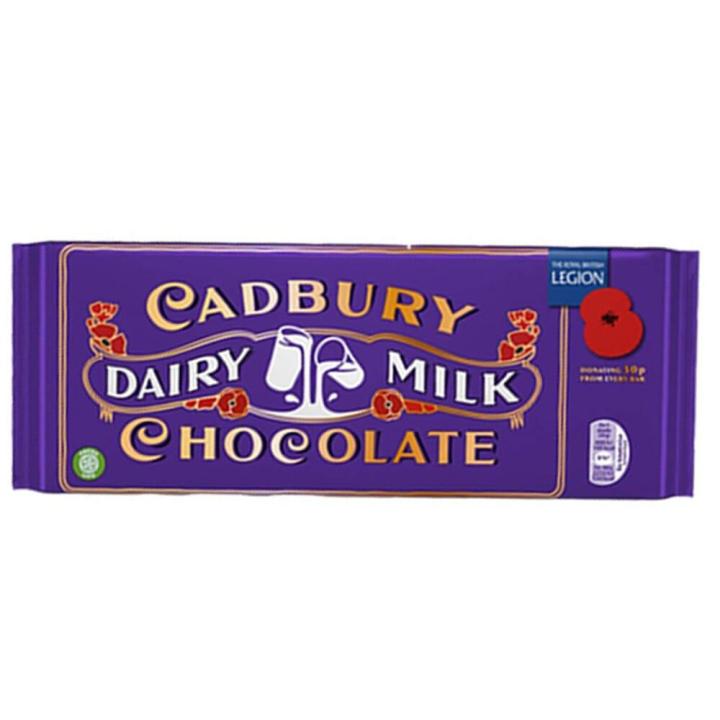 Cadbury Milk Chocolate - 360g