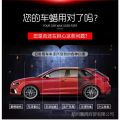 Car Maintenance Special Purpose Wax Coating Wax Car Wax Red Deep Polishing Maintenance Waxing Scratch Polishing Repair. 