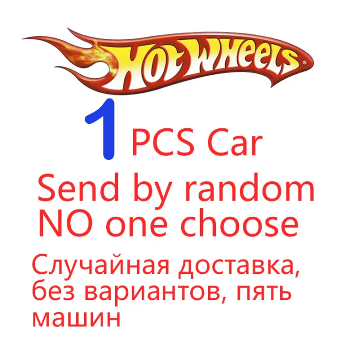 24A%20Hot%20Wheels%20Car%20Kids%20Boys%20Toys%20for%20Children%201/64%20Diecast%20Dodge%20Charger%20Ford%20GT%20Batmobile%20Ram%20Rebel%20Monster%20High%20Ghoul%20Mobile%20-%20Image%205