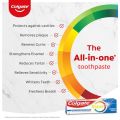 Colgate Total 120 gm + 120 gm (240 gm) Advanced Health Antibacterial Toothpaste, Saver Pack, Whole Mouth Health, Stronger 12-Hour Anti-Germ Protection, World's No. 1* Germ-fighting Toothpaste FROM INDIA(SAM). 