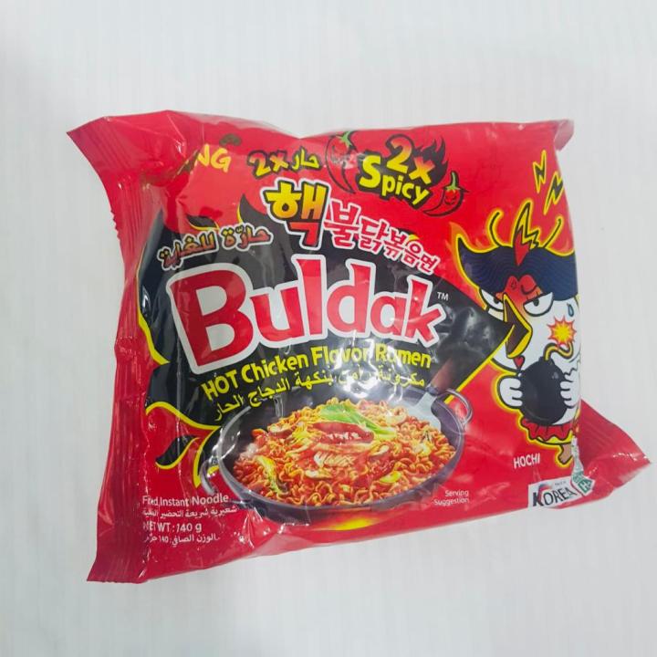 Samyang Buldak 2 x Spicy Hot Chicken Flavour Ramen 140g