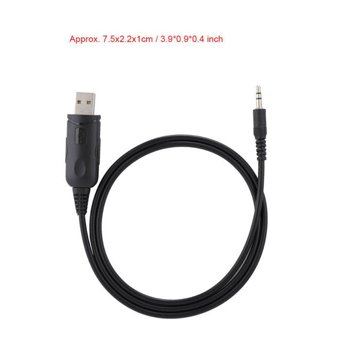 USB%20Program%20Cable%20USB%20Program%20Cable%20USB%20Programming%20Cable%20for%20KT8900%20-%20Image%203