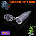 EzyMart - Automatic Brine Shrimp Egg Feeder Funnel Cup Fish Feeder Tool Aquarium Feeder With Suction Cup. 