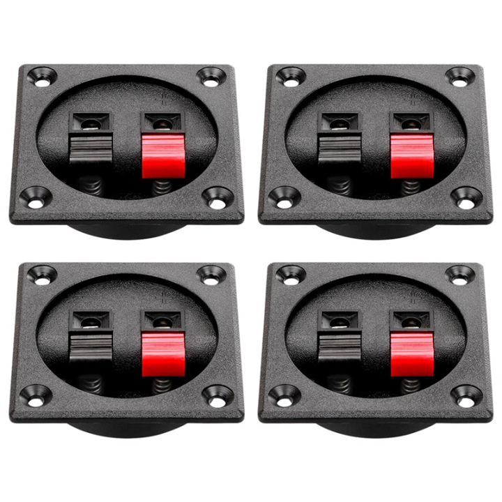 4PCS Speaker Box Terminal Cup, Spring Square Subwoofer Box Terminal Binding Post Connector for DIY Home Car Speaker