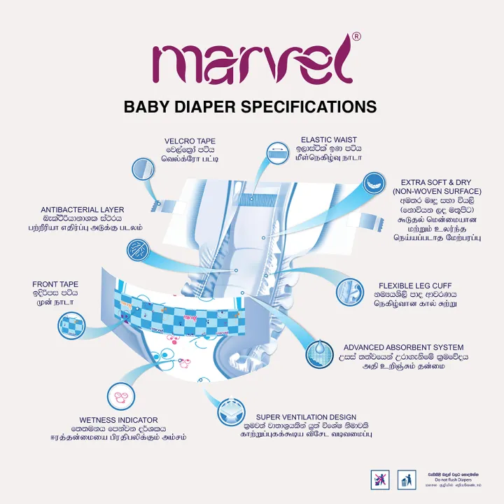 Marvel%20XL%20Baby%20Diapers%20-%2096%20Pcs%20-%20Image%202