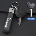 Genuine Ostrich Skin Retro Leather Scootor Motorcycle Key Fob Shell Case Cover Holder Chain Bag Protector Keychain For Vespa Enrico Piaggio Primavera Sprint S GTS LX LXV PX 946 Elettrica GTV Fly 50 125 150 200 300 300ie S50 S125 S150. 