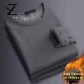 Zentora Men Fleece Long Sleeve Shirt Men's Winter Plush Warm O Neck Long Sleeve Pullover Shirt Plus Size Bottoming Top Men Base Layer Top. 