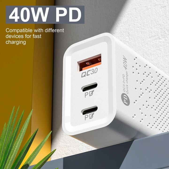 60W%203%20Ports%20USB%20C%20Charger%20Fast%20Charging%20Type%20C%20Mobile%20Phone%20Adapter%20PD%20Quick%20Charge%203.0%20For%20iPhone%20Xiaomi%20Samsung%20Wall%20Charger%20-%20Image%203