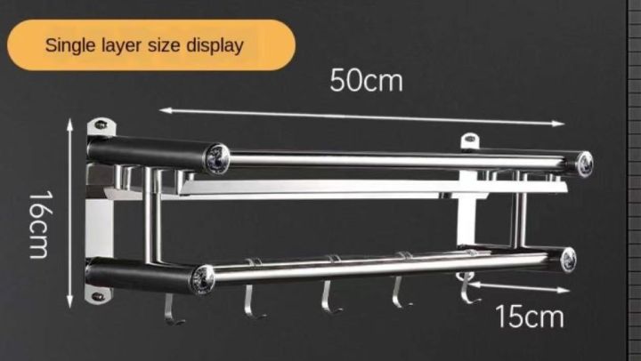 Bathroom%20rack,%20stainless%20steel%202%20layer%20bathroom%20shelf%20with%20towel%20holder%20and%20hooks%20-%20Image%208