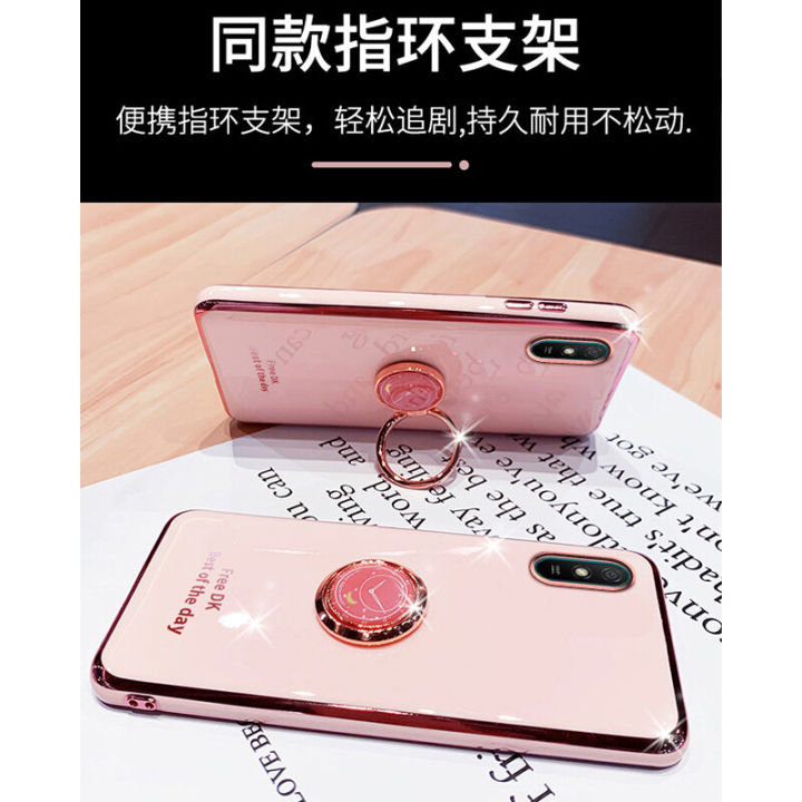 For%20Xiaomi%20Redmi%209A%20Cover%20+%20Ring%20Holder%20Ultra%20Thin%20Shiny%20Plating%20Bumper%20Stand%20Phone%20Case%20Soft%20TPU%20Silicone%20Shockproof%20Protective%20Back%20Cover%20-%20Image%207