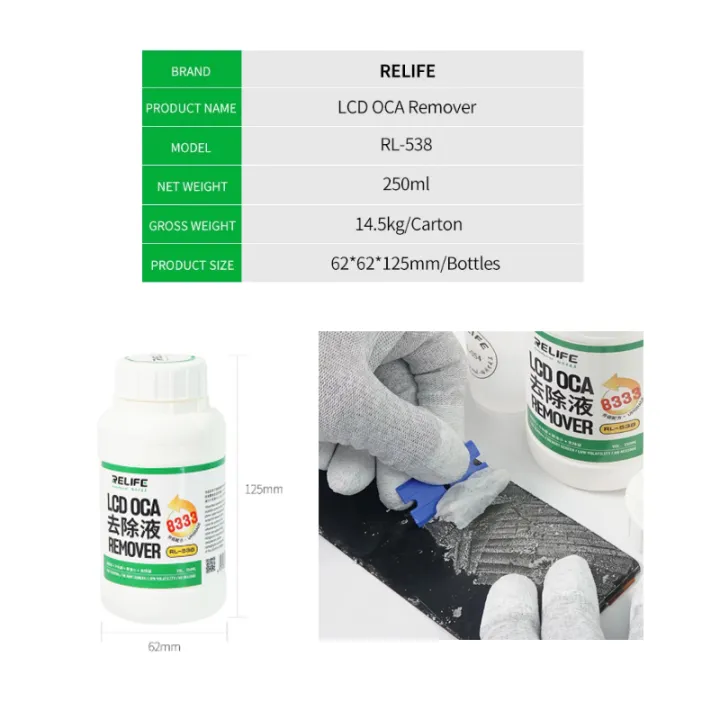 RELIFE%20RL-538%208222/8333%20OCA%20Efficient%20liquid%20remover%20Touch%20Screen%20Removing%20Liquids%20Repair%20Glue%20Cleaning%20for%20Iphone%20Sumsung%20-%20Image%205