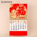 Traditional Chinese Calendar 2024 2024 Year of the Dragon Wall Calendar Lunar Gregorian Tearable Chinese New Year Hanging Calendar for Home Office. 