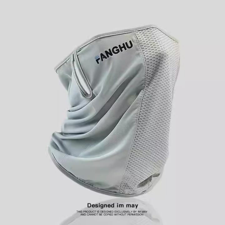 %5B%20Newcomer%200.5%20Limited%20Time%20Grab%20%5D%20Ice%20Silk%20Cycling%20Sun%20Protection%20Mask%20for%20Men,%20UV%20Protection%20Neck%20Gaiter,%20Full%20Face%20Cover%20Veil%20-%20Image%209