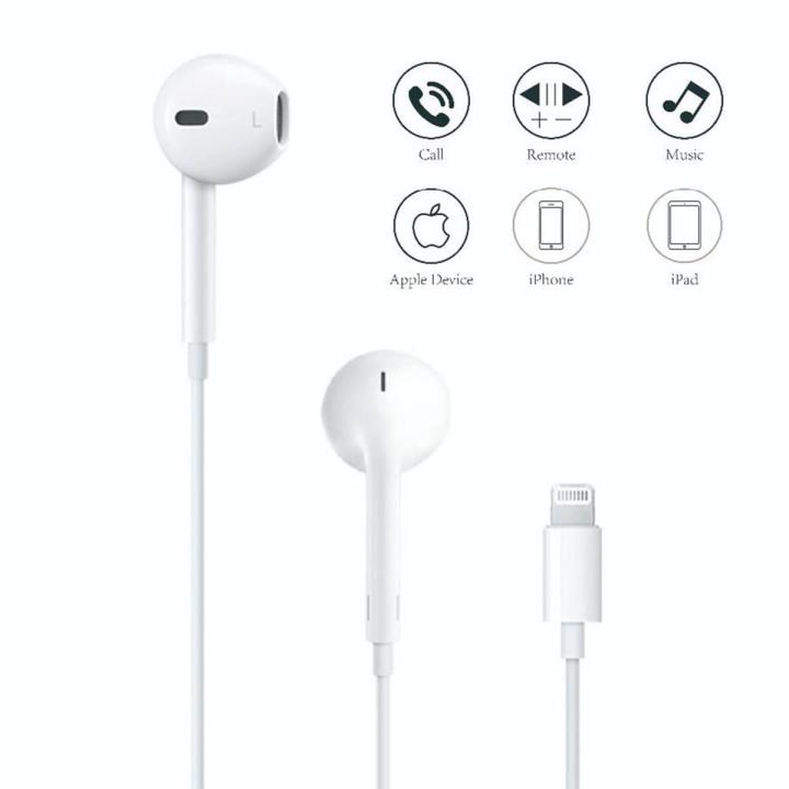 Apple Earphone Lightning Ear-pods  Apple In Ear Earphones and Headphone with Microphone (Treqa Brand )for iPhone 7 8 Plus iPhone Xs Max XR Original Product from Einstein