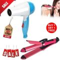 COMBO OFFER - Nova Hair Dryer + Nova 2 in 1 Hair Straightener & Curler Set - 1000W Professional Foldable Hair Dryer + Hair Straightner & Curling Beauty Tool Iron Straight Curl Dry For Women Ladies Girls NV-658 NV-1290 NV-838 NV-876. 
