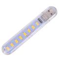 USB Light Energy Saving Very Bright Light | USB LED Light | USB LED Lights for Room | USB Light Strip | USB LED Light Strip | USB LED Light 5V. 