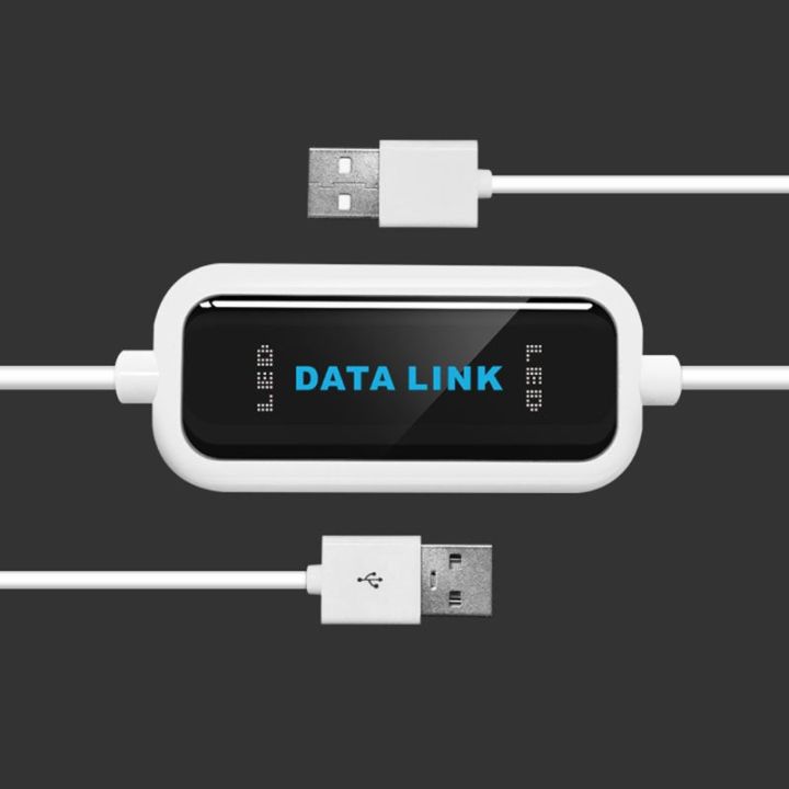 Usb Pc-Pc Online Share Sync Link Net Direct Data File Transfer Bridge ...