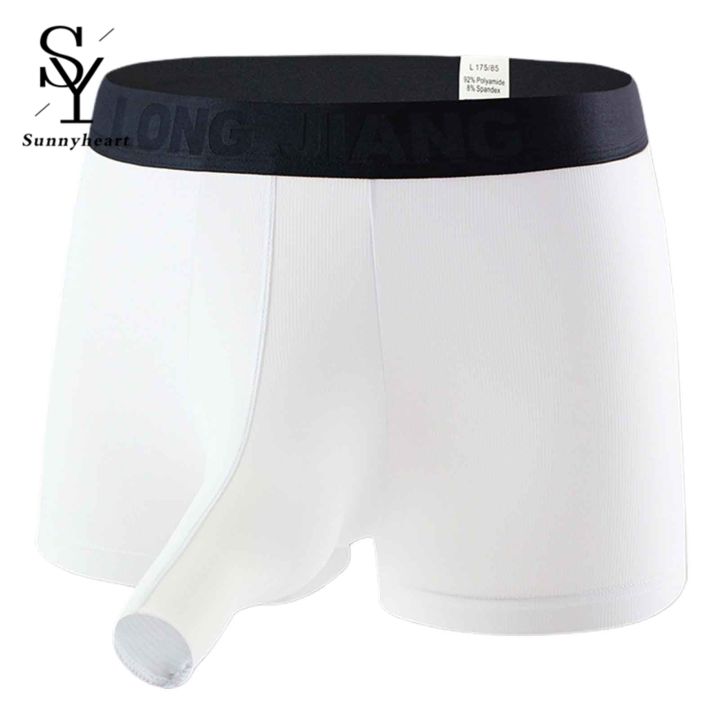 Longjiang%20Underwear%20Color%20Block%20Boxer%20Men%20Elephant%20Nose%20Thin%20Underpants%20for%20Sleeping%20-%20Image%202