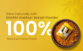 Dhathri Ayurveda Kasthuri Manjal Turmeric Powder For Face & Body mask 50 gm. 