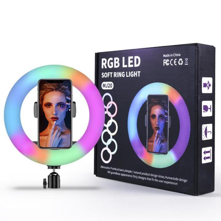 MJ-260 RGB LED Soft Ring Light (10 Inch)