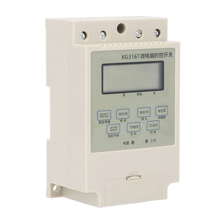 Electronic%20Timer%20Switch,%20Digital%20Display%20220V%2025A%20Time%20Control%20Switch%20with%20Capacitor%20for%20Electric%20Box%20-%20Image%208